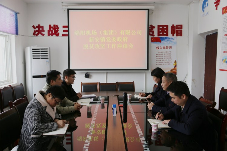 1577429700433459.jpg IMG_3173_副本_副本.jpg