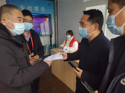 1640229145130227.png 圖片12.23.png