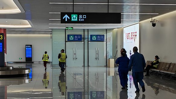 1683873533980694.png 綿陽機場開展防災減災活動.png