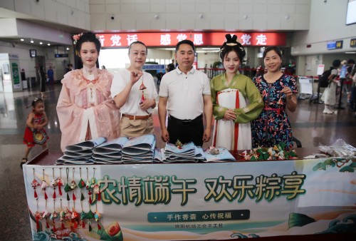 1687407350118040.jpg A88A8233_副本_副本.jpg