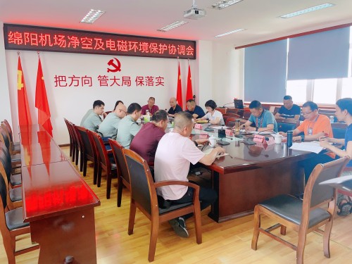 1687661714782188.jpg 微信圖片_20230625105410_副本.jpg