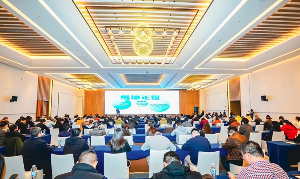 3小時(shí)直達(dá)！綿九航旅座談會(huì)上 一場(chǎng)空地聯(lián)動(dòng)的旅游革命正啟幕